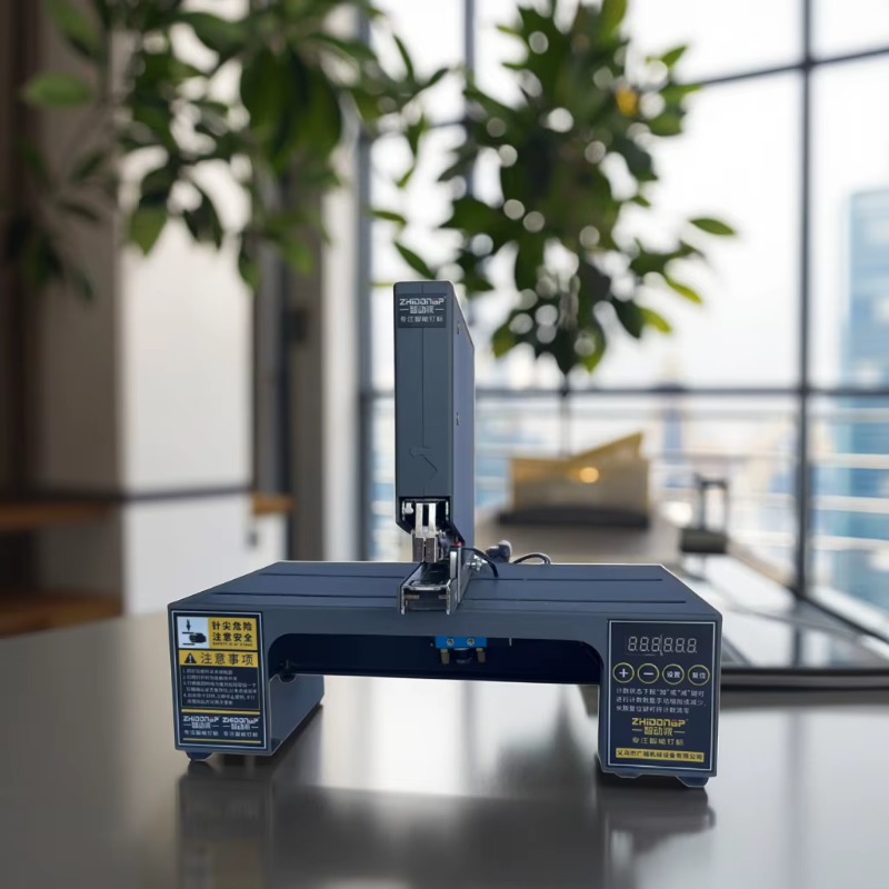 Electric Stapler Heavy - دباسة هوائية كهربائية أوتوماتيكية ذكية ثلاثية