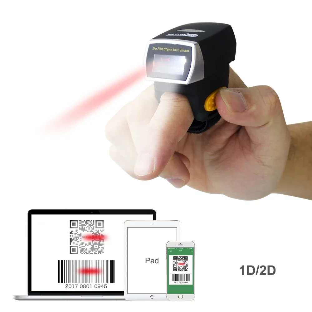 Barcode Scanner 2D - ماسح ضوئي جديد للباركود من نيتوم،