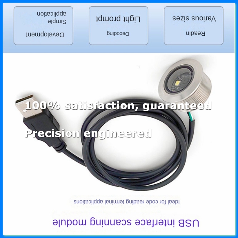 Barcode Scanner 2D - وحدة ماسح الباركود GM861 بواجهة USB