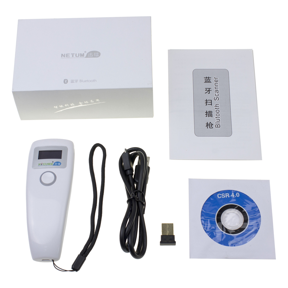 Barcode Scanner 2D - 2026 Z2S ماسح الباركود اللاسلكي Blue