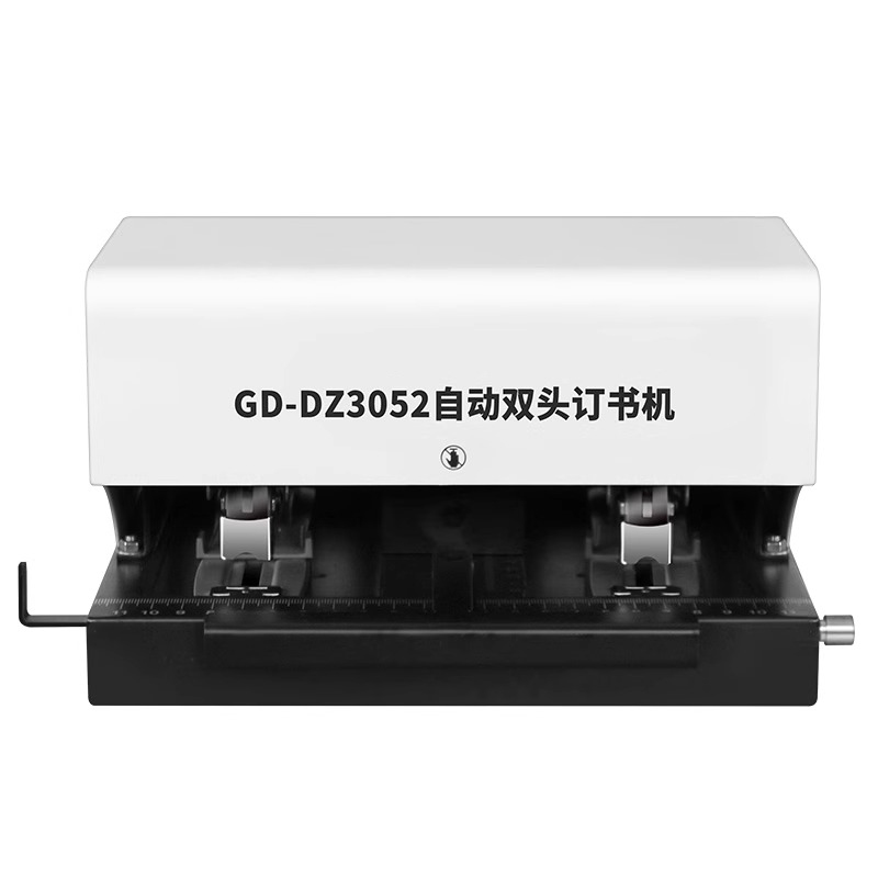 GD-DZ3052 دباسة أوتوماتيكية با - مراجعة Electric Stapler Heavy وسعره