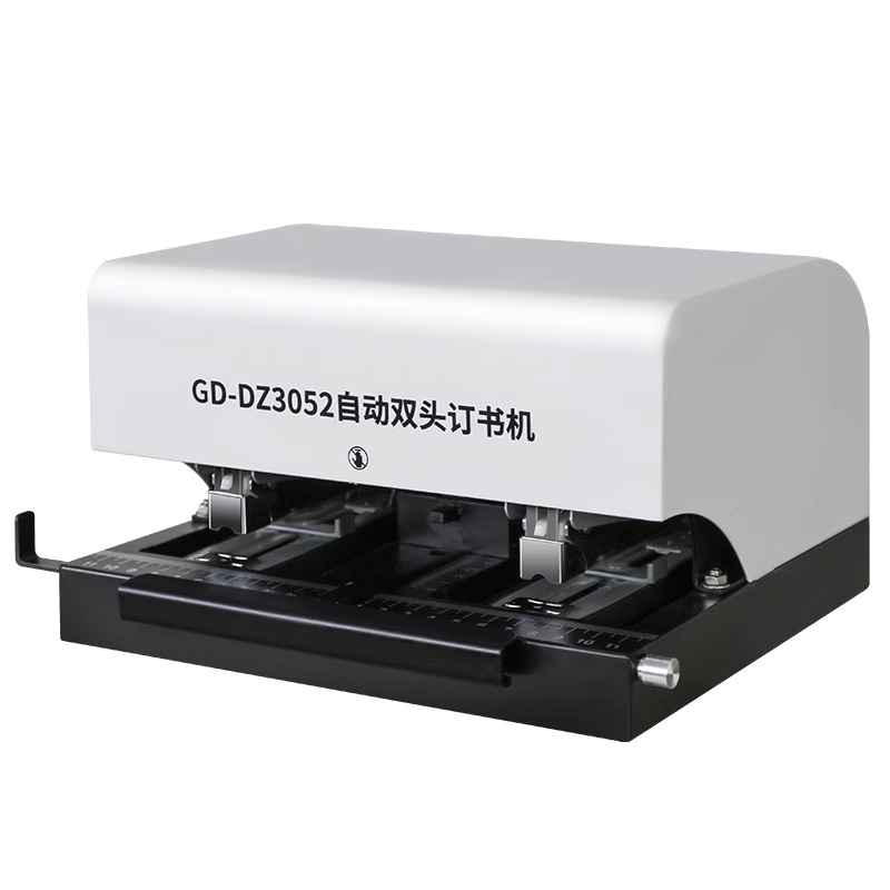 GD-DZ3052 دباسة أوتوماتيكية با - مراجعة Electric Stapler Heavy وسعره