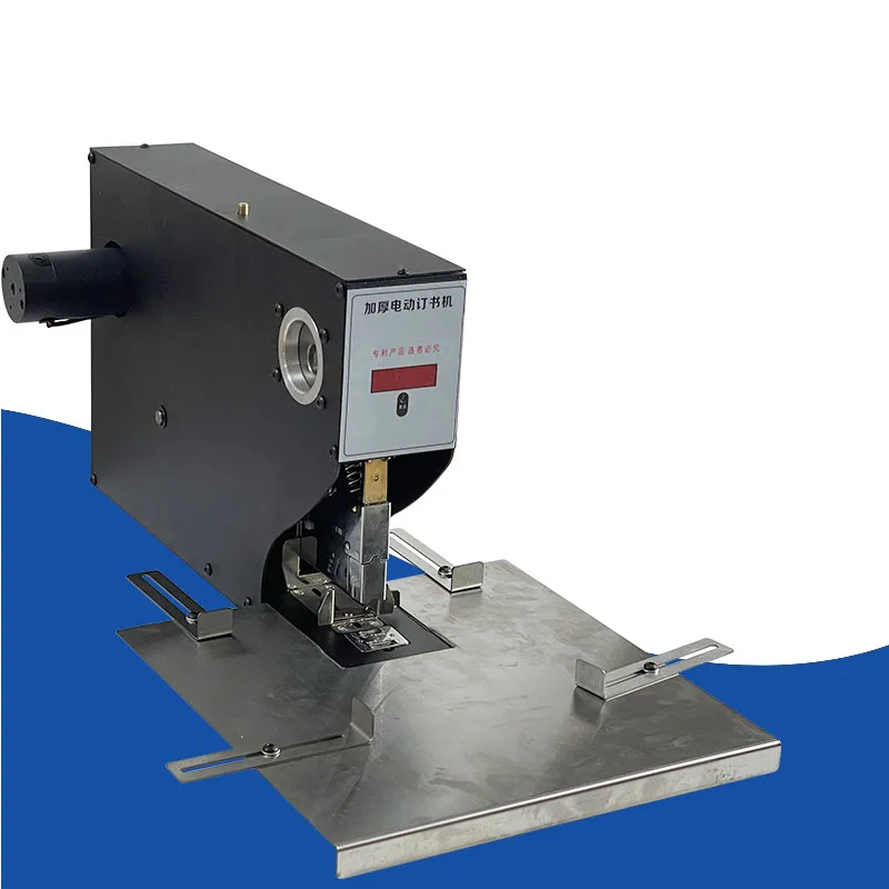 ترقية صفحات دباسة كهربائية دبا - مراجعة Electric Stapler Heavy وسعره