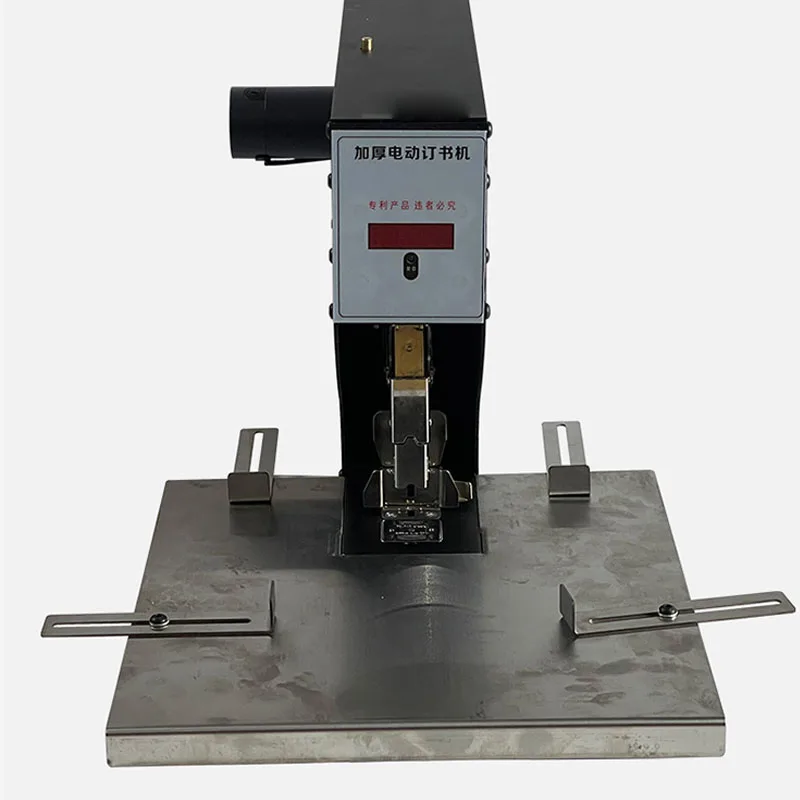 ترقية صفحات دباسة كهربائية دبا - مراجعة Electric Stapler Heavy وسعره