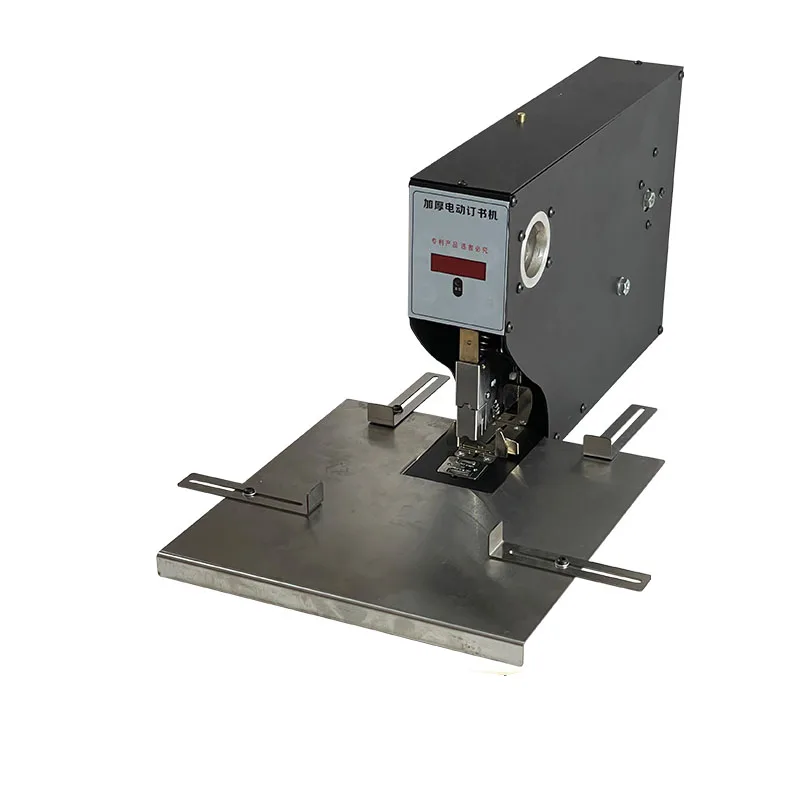 ترقية صفحات دباسة كهربائية دبا - مراجعة Electric Stapler Heavy وسعره