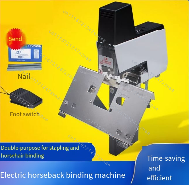 آلة تدبيس وتجليد كهربائية جديد - مراجعة Electric Stapler Heavy وسعره
