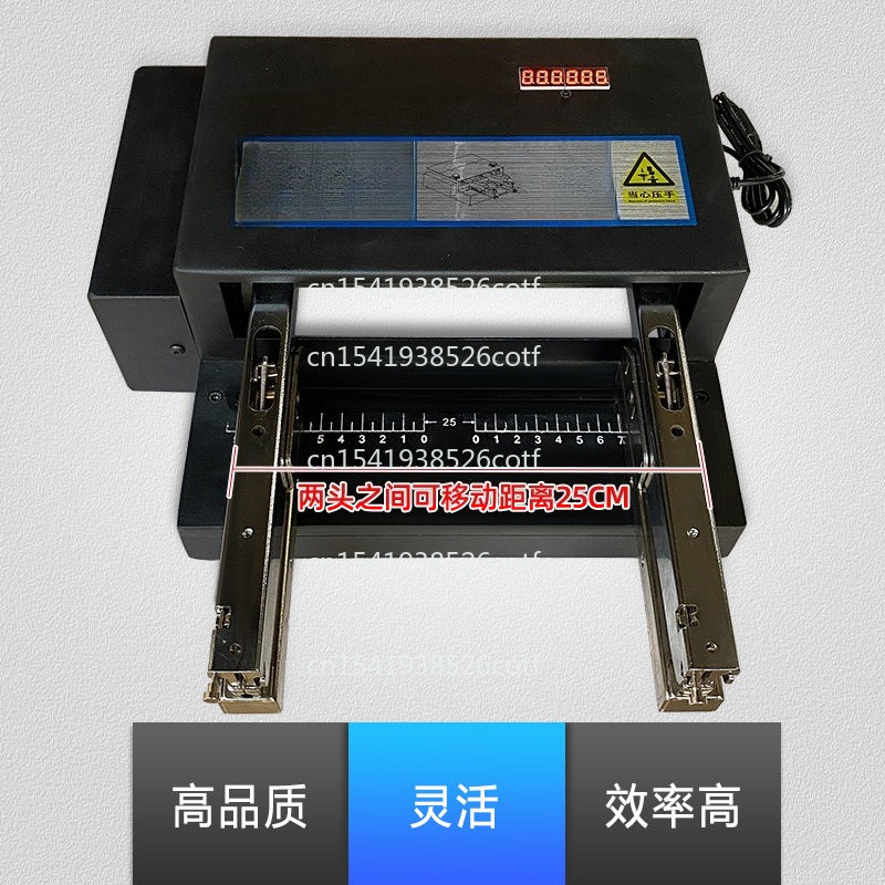 آلة تجليد كهربائية أوتوماتيكية - مراجعة Electric Stapler Heavy وسعره
