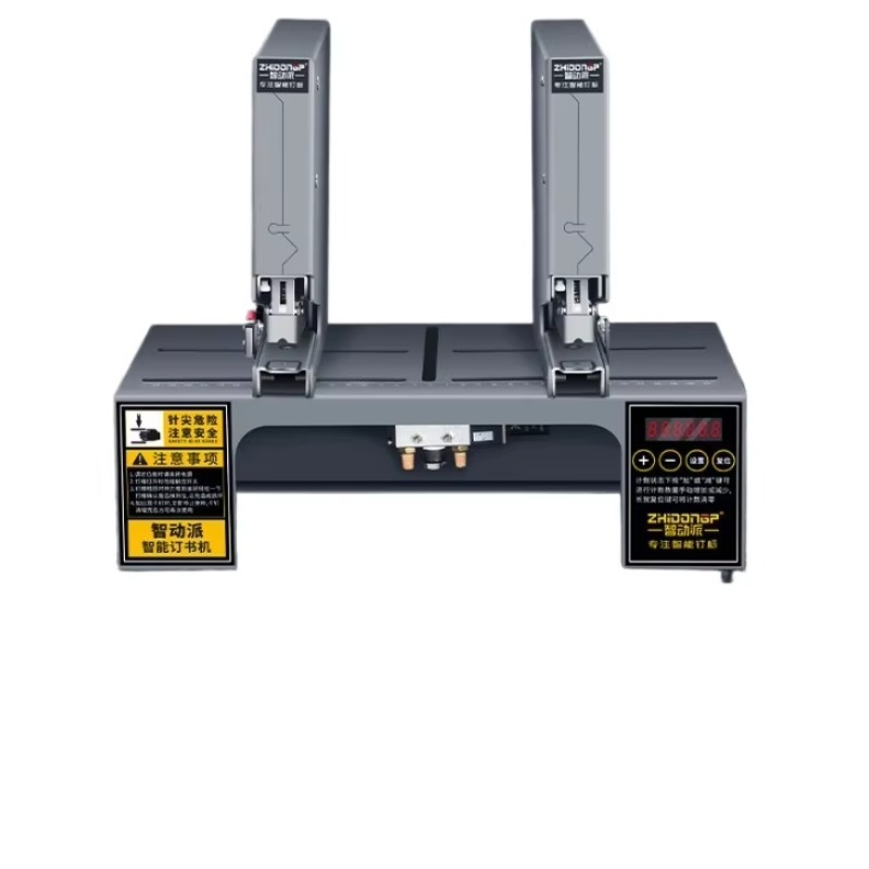 دباسة هوائية كهربائية أوتوماتي - مراجعة Electric Stapler Heavy وسعره