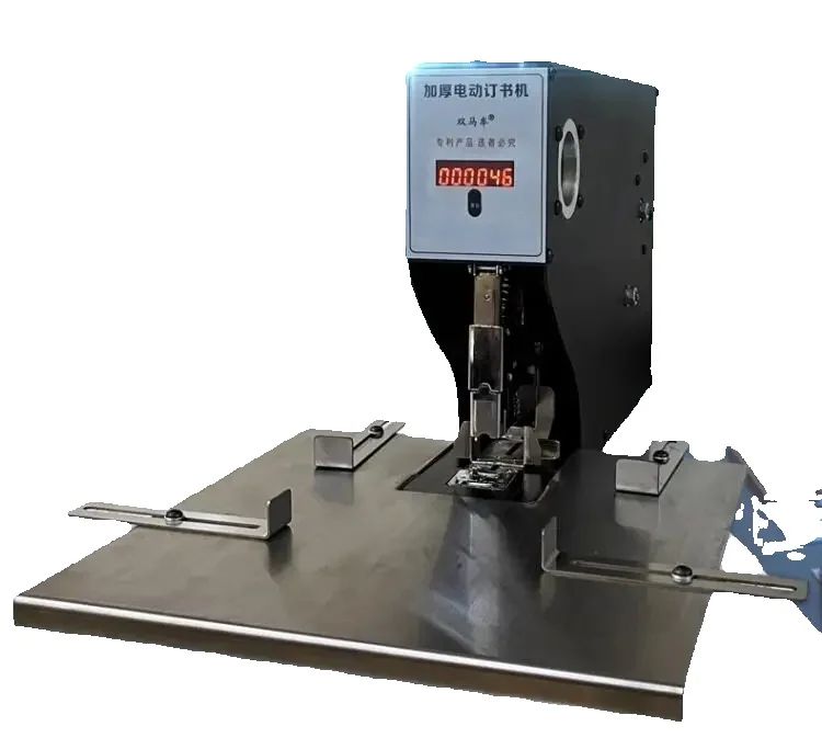 ماكينة أظافر كهربائية متعددة ا - مراجعة Electric Stapler Heavy وسعره
