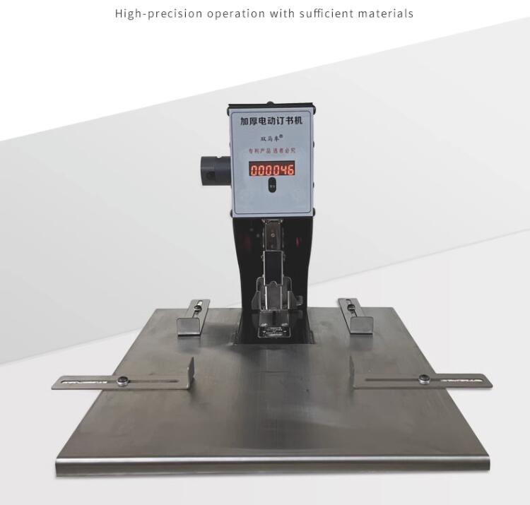 ماكينة أظافر كهربائية متعددة ا - مراجعة Electric Stapler Heavy وسعره