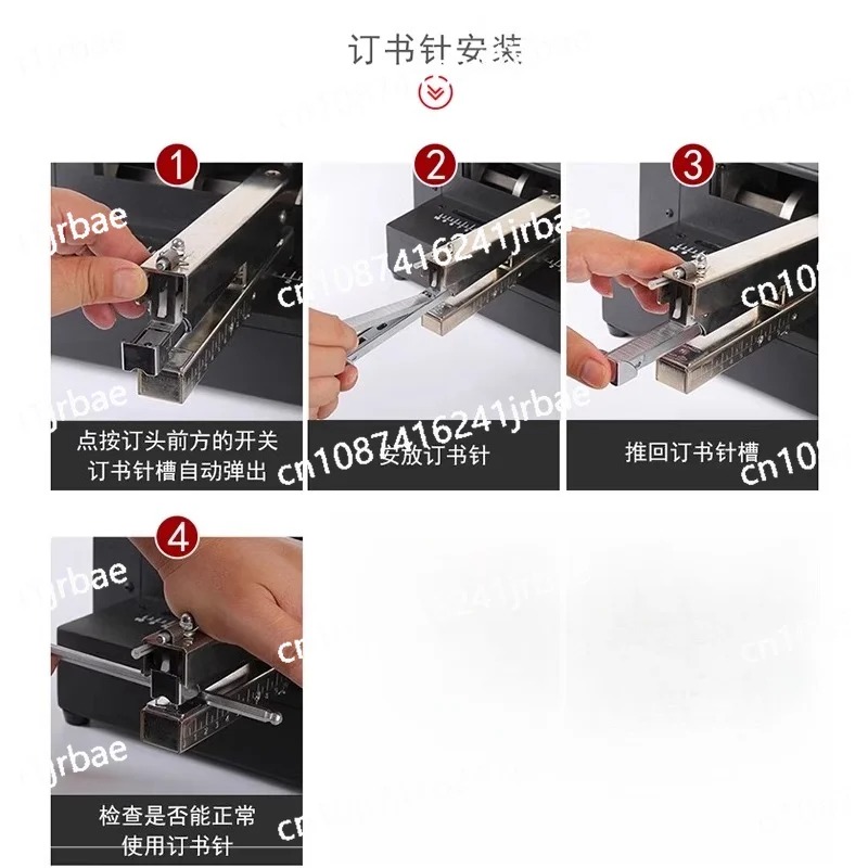 دباسة كهربائية متعددة الوظائف  - مراجعة Electric Stapler Heavy وسعره