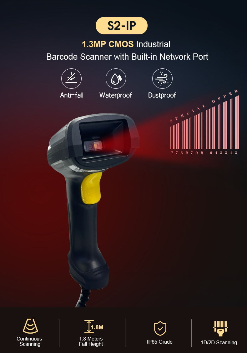 ماسح ضوئي صناعي محمول باليد من - مراجعة Barcode Scanner 2D وسعره
