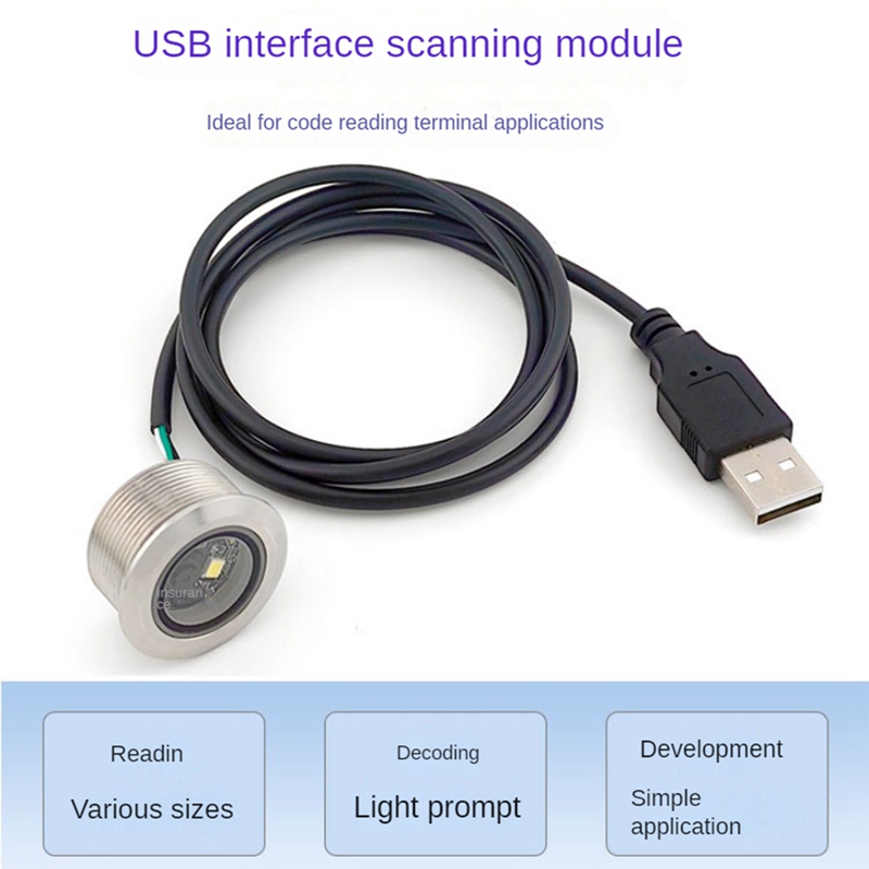 وحدة ماسح الباركود GM861 بواجه - مراجعة Barcode Scanner 2D وسعره