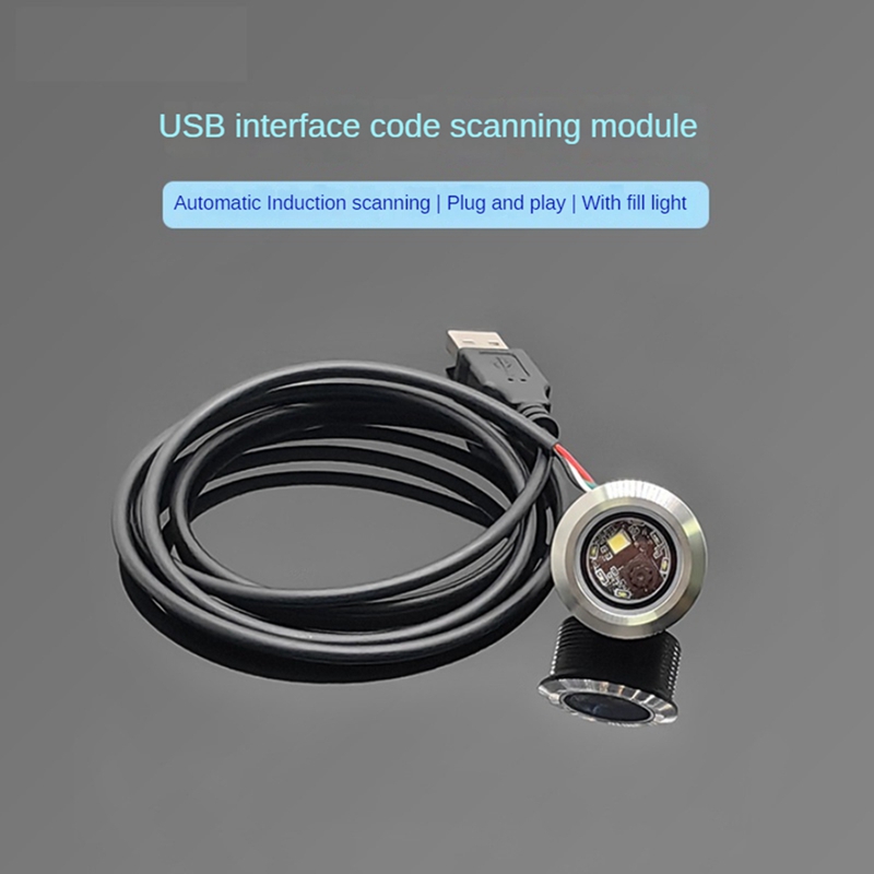 وحدة ماسح الباركود GM861 بواجه - مراجعة Barcode Scanner 2D وسعره