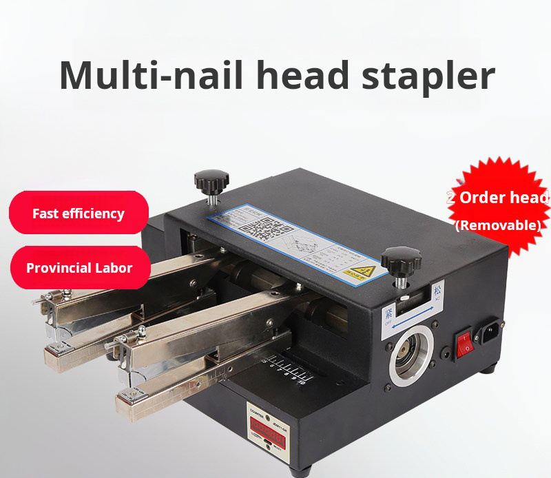 دباسة كهربائية ENJOYBONG HJ-20 - مراجعة Electric Stapler Heavy وسعره