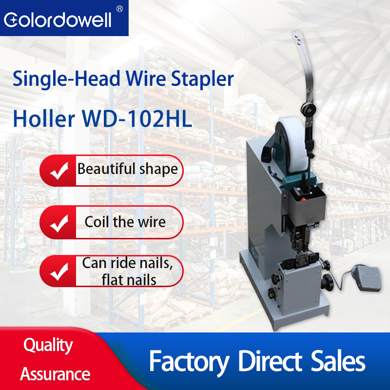 ماكينة تجليد الكتب المكتبية شد - مراجعة Electric Stapler Heavy وسعره